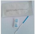 2.5 mm HCG Urine early pregnancy test strip 1