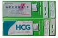 One Step Human Fertility HCG Pregnancy Diagnostic Rapid Test card Cassette