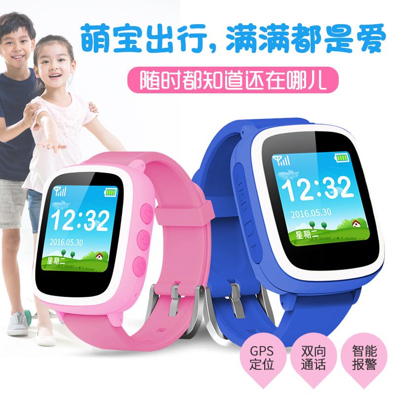 G1-PLUSChild phone watch GPS positioning two-way conversation