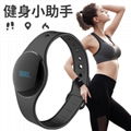 C1 Smart bracelet sports bracelet