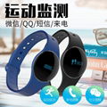 C1 Smart bracelet sports bracelet waterproof step-by-step sleep monitoring 2