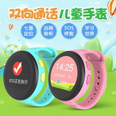 G3 Children's smart watch GPS positioning phone watch