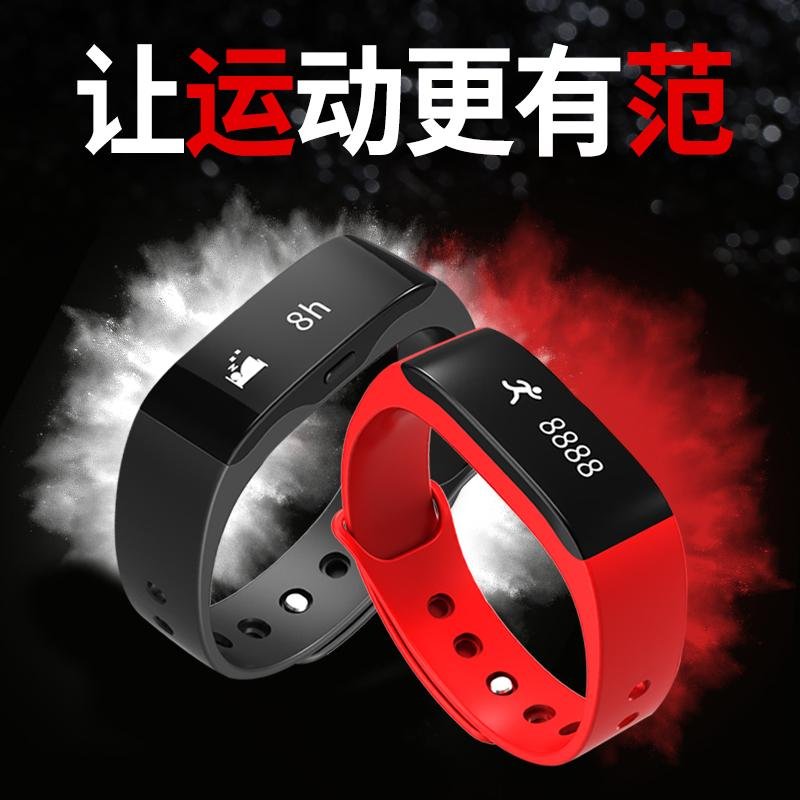 Sport smart bracelet pedometer distance 2