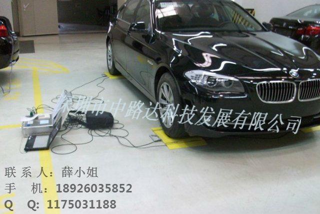 小汽車小重量稱重儀 3