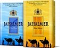 Jaisalmer Cigarettes 1