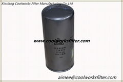 Fusheng Oil Separator Replacement 91108-042 for Air Compressors