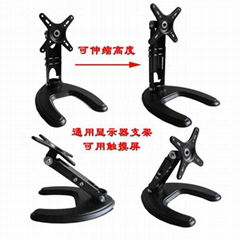 LCD Stand/LCD bracket/LCD TV Stand/TV stand S210