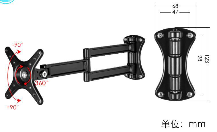 显示器挂架   CY05