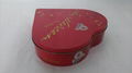 heart tin box 1