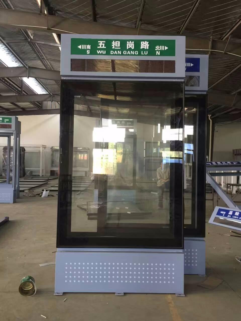 黃石led電子廣告道路標識牌 4