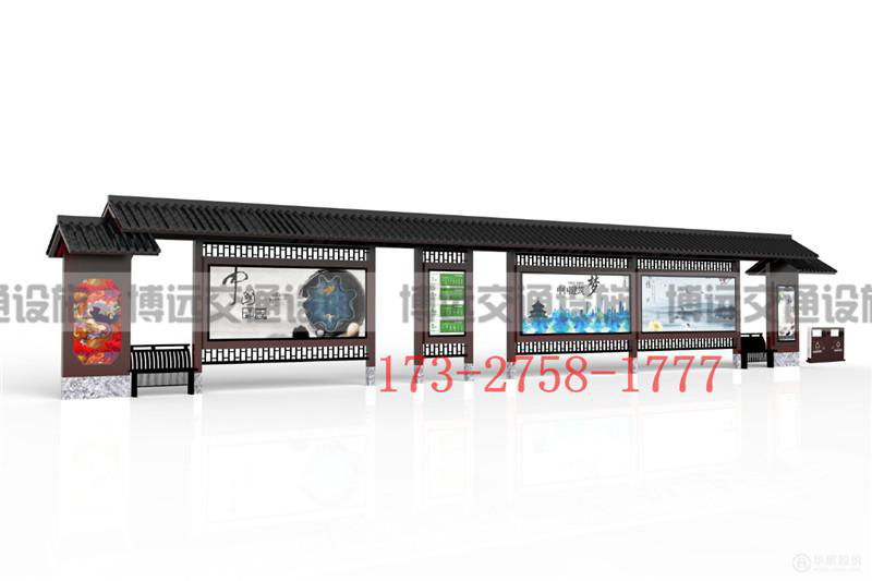 城市公交候车亭  2