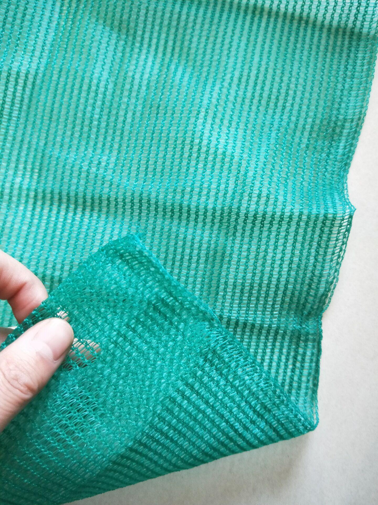 Debris scaffold garden netting Aining (China Trading Company