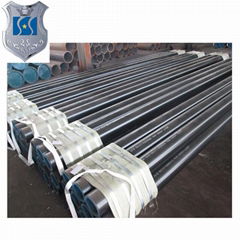 seamless steel pipes