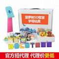 Bololetter 5D Intelligent Letters ntelligent interactive toy 1