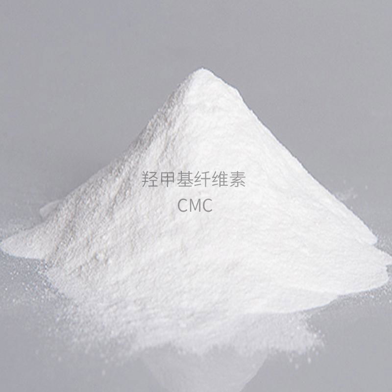Cellulose Ether Sodium CMC food grade 3