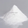 Cellulose Ether Sodium CMC food grade