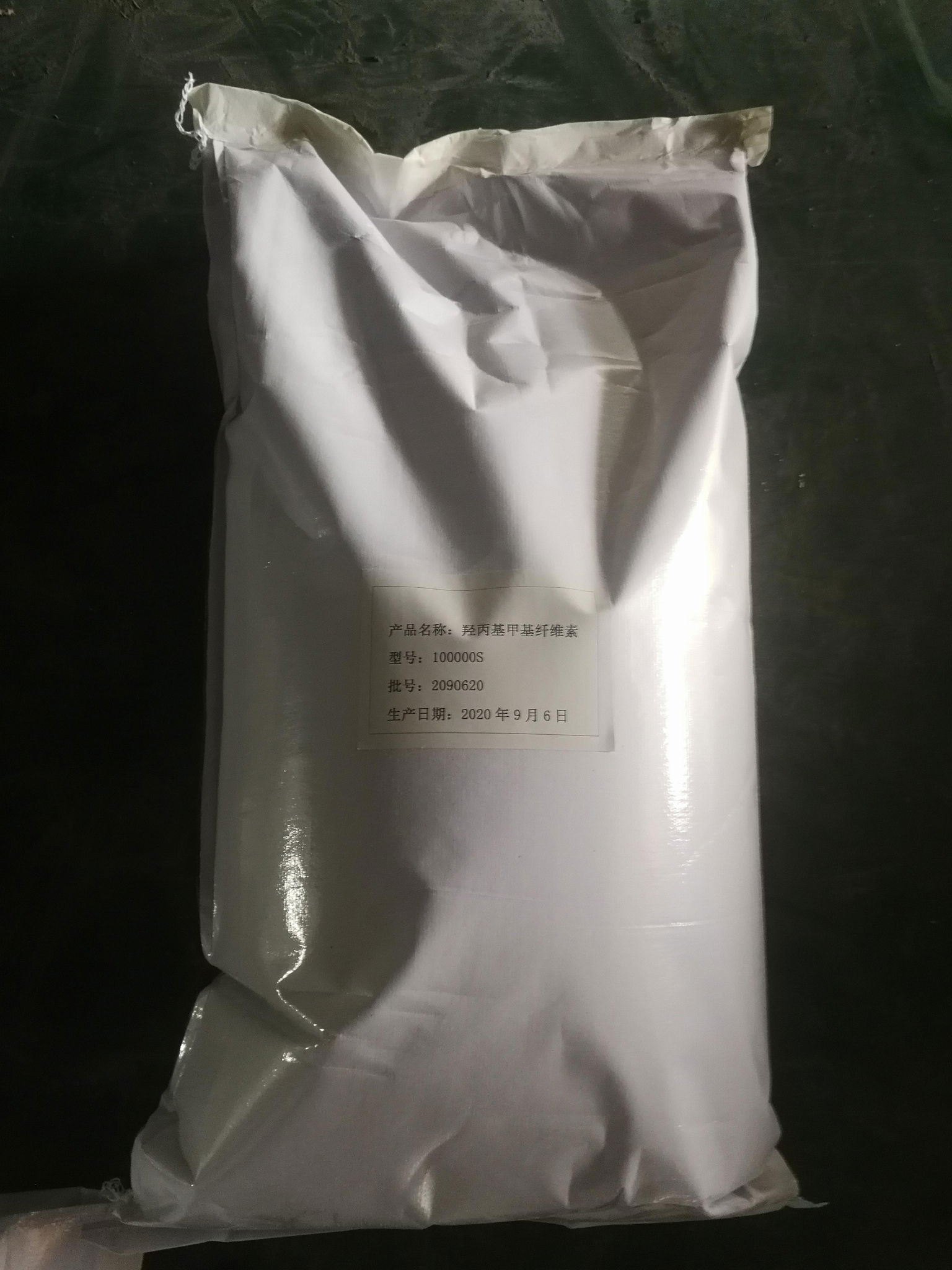 HPMC used in tile adhesive 2