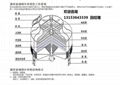 山東錦山圓形逆流式低噪音玻璃鋼冷卻塔廠家直銷 1