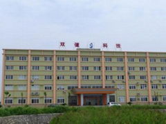 Guang Xi shuangjian Technology Co.Ltd