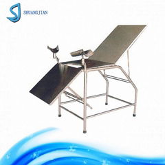   SJ-A52  stainless steel portable gynecological examination bed