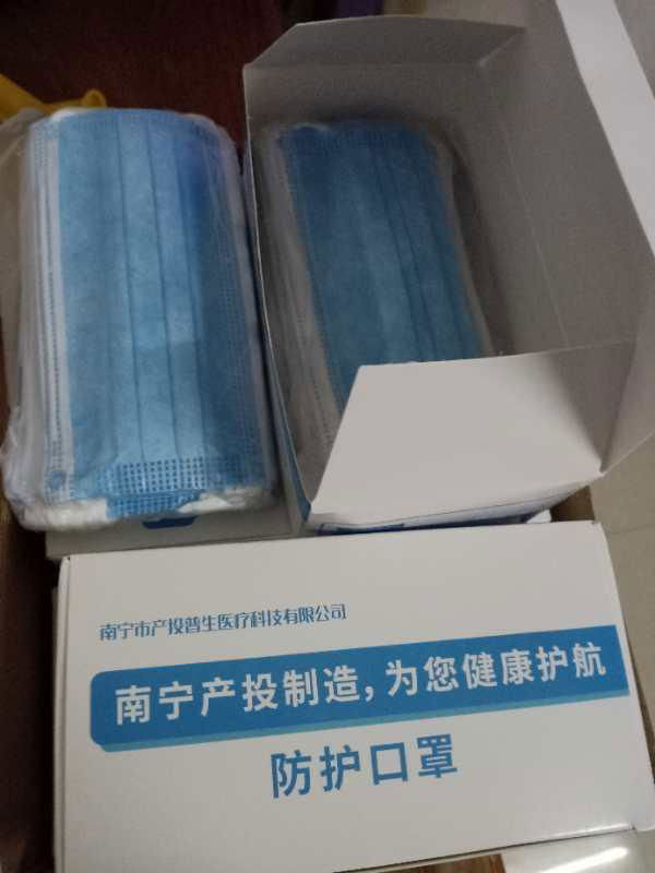 High quality non woven 3 ply disposable face mask 2