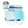 3 Layers Disposable Surgical Medical Face-Mouth Mask 1