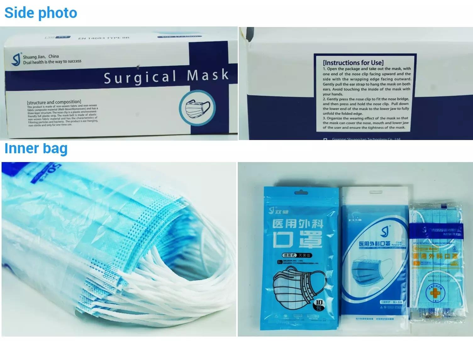 3 Layers Disposable Surgical Medical Face-Mouth Mask 3