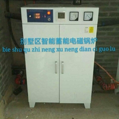 涿州市啟亞環保科技有限公司