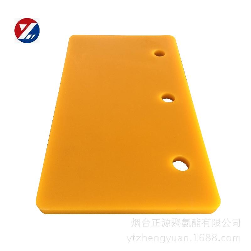 polyurethane board plate panel 3