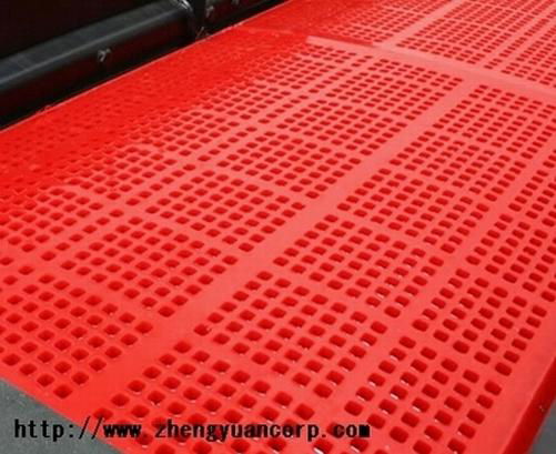 polyurethane dewatering/vibrating/shaking screen/mesh panel 5