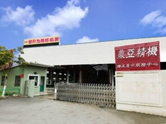 上海鼎亞精密機械設備有限公司
