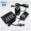 Hsbao EW-18 Aquarium Wave Pump 4000L/H 