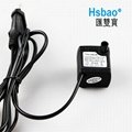 Hsbao 2.5W 220L/H Small Submersible Pump for pet drinking 1