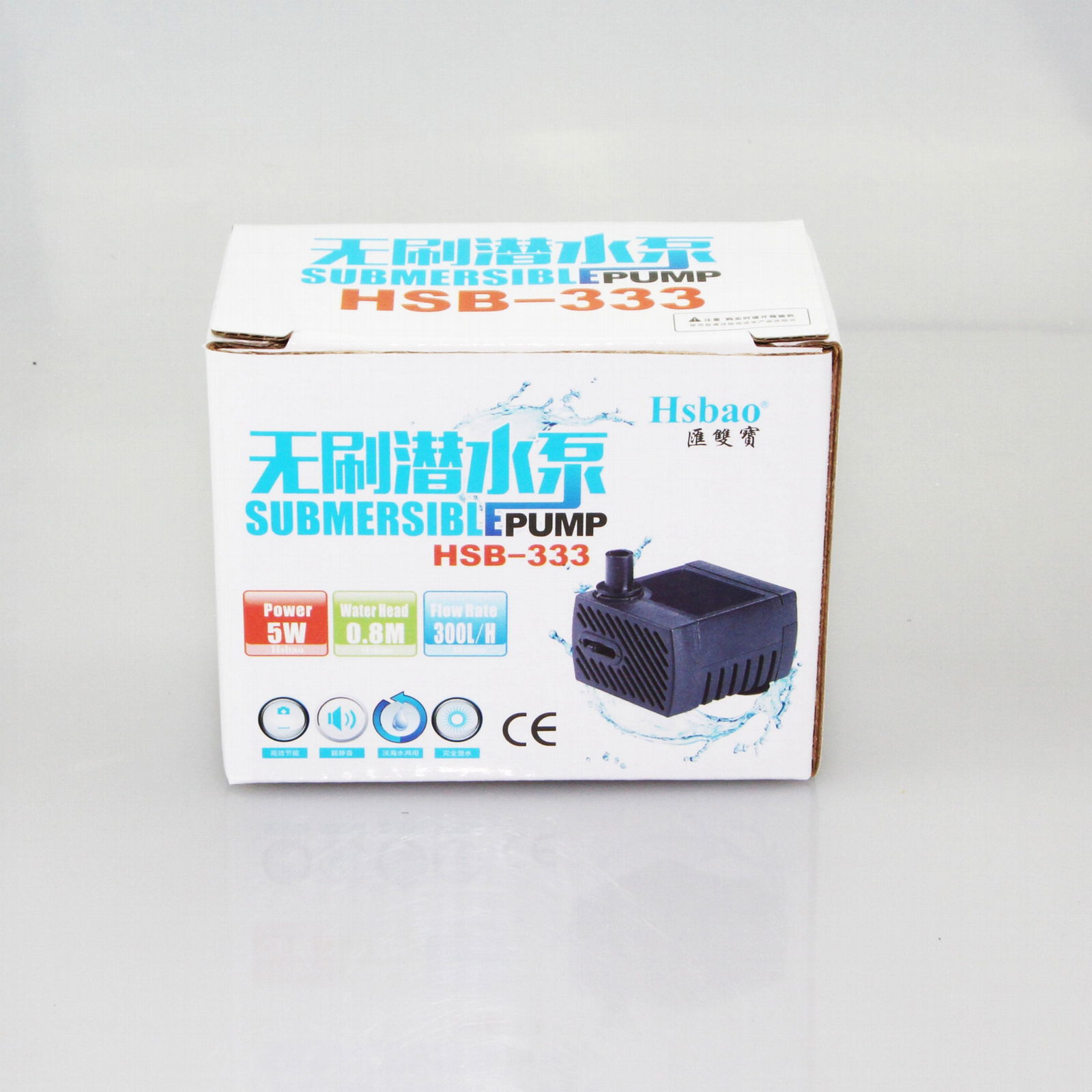 Hsbao 5W 300L/H Small Submersible Fountain Pump for pet drinking 3