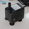 Hsbao 7W 450L/H Aquarium Pump for