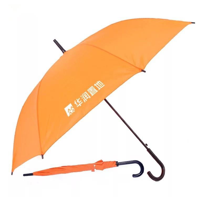 Low price promotional gift custom logo print advertising umbrella