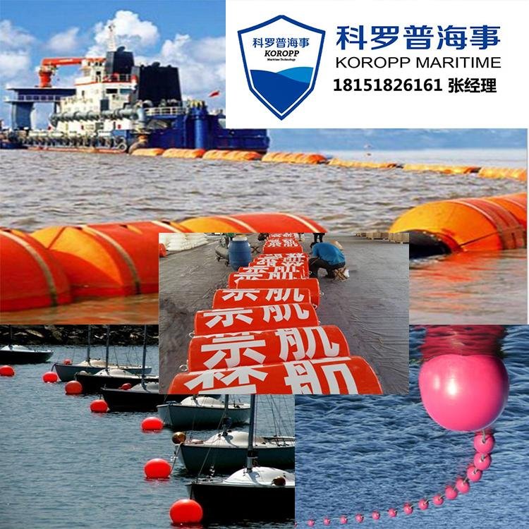 濱州沿海供應浮球