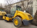 Road Roller SY208H 2