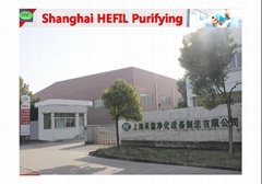 Shanghai Hefil Purifying Equipment manufacturing co.,ltd
