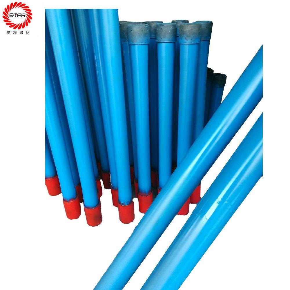 API 5CT Oilfield Underground Oil Extraction Oil Well Pup Joint 2