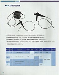 CEVM電控彎角內窺鏡