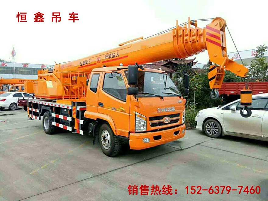 10吨吊车 3