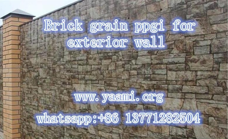 Brick grain color coated steel coil(PPGI ) 3