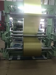 Dongguan City Jianming Paper Products Limited