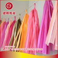 China Wholesale Thin Raffia Filling