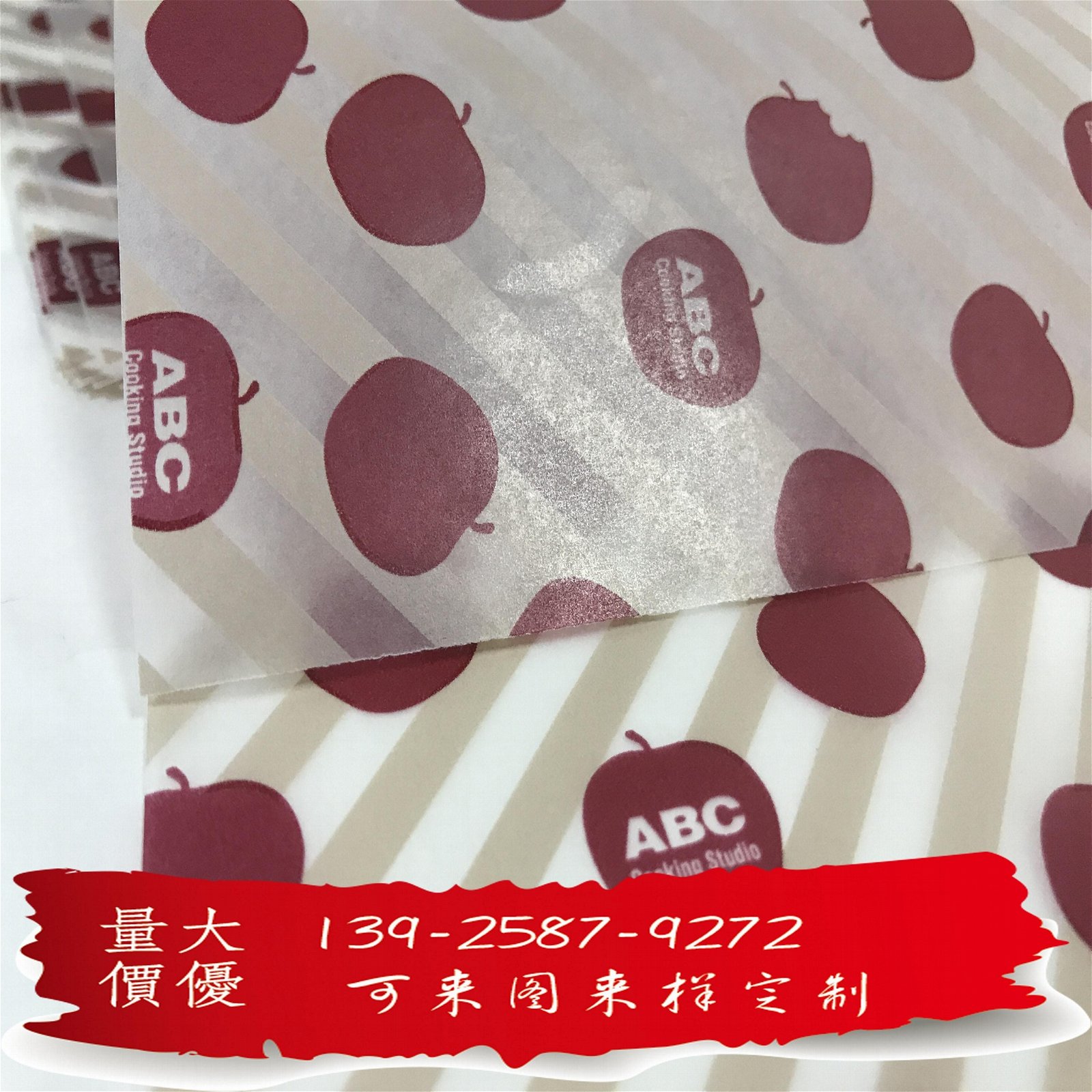 Wholesale colorful gift packaging shredded tissue paper for sale