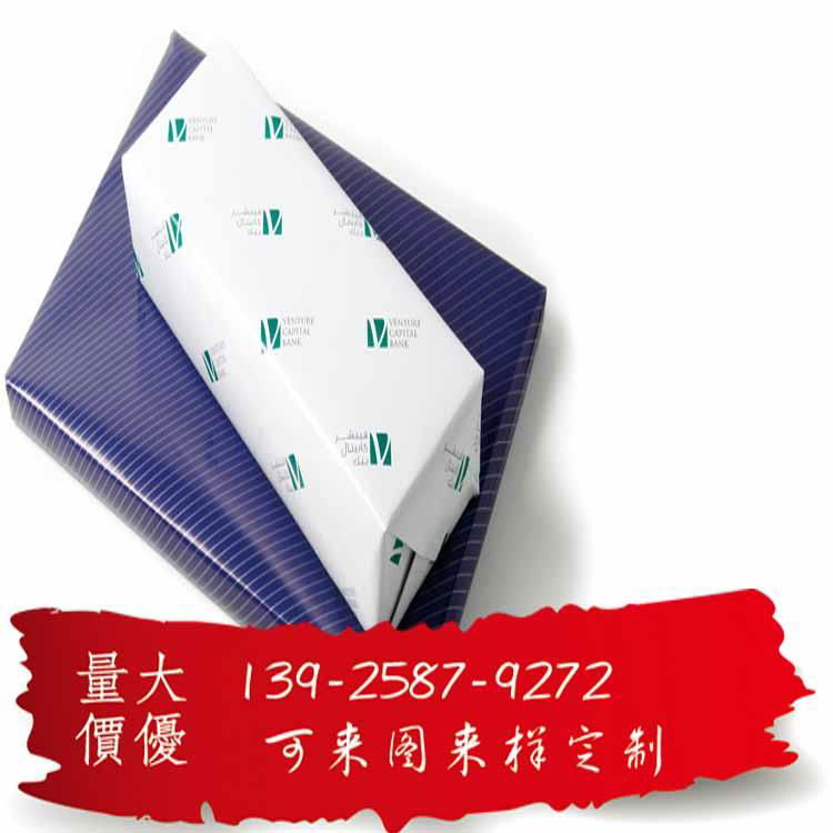 Wholesale colorful gift packaging shredded tissue paper for sale 3