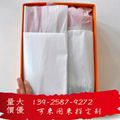 MG glassine white wrapping tissue papper 1