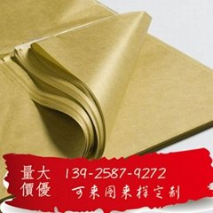 17g金/银色拷贝纸印刷包装纸
