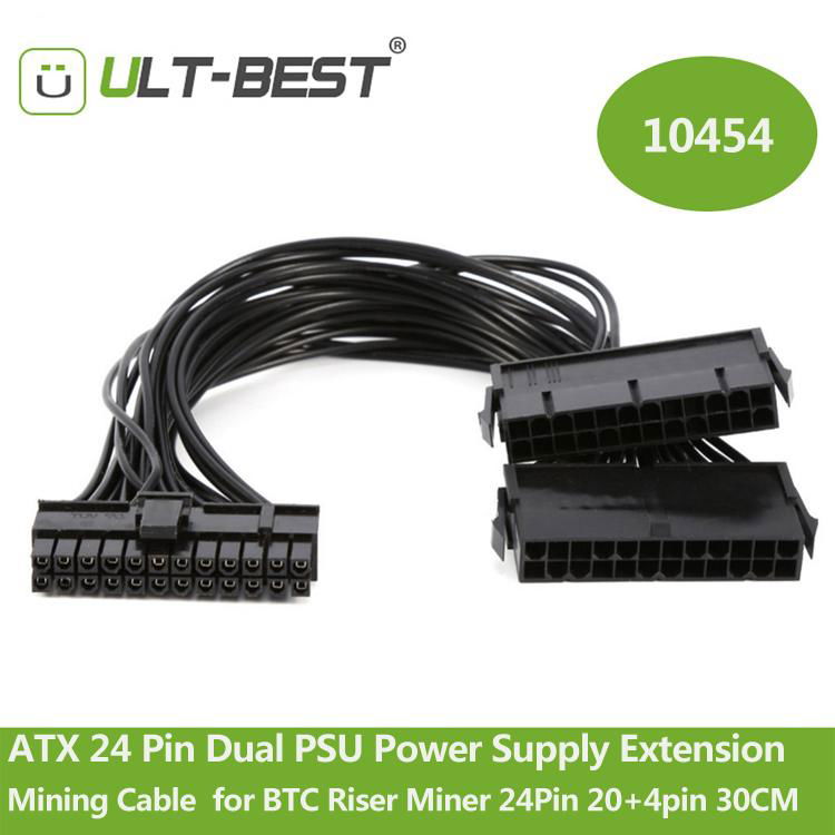  ATX 24 Pin Dual PSU Power Supply Extension Mining Cable for Computer Adaptor Ca